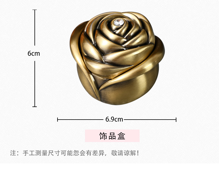 欧式金属玫瑰花苞首饰盒项链戒指盒高档结婚求爱珠宝盒精致收纳盒详情3