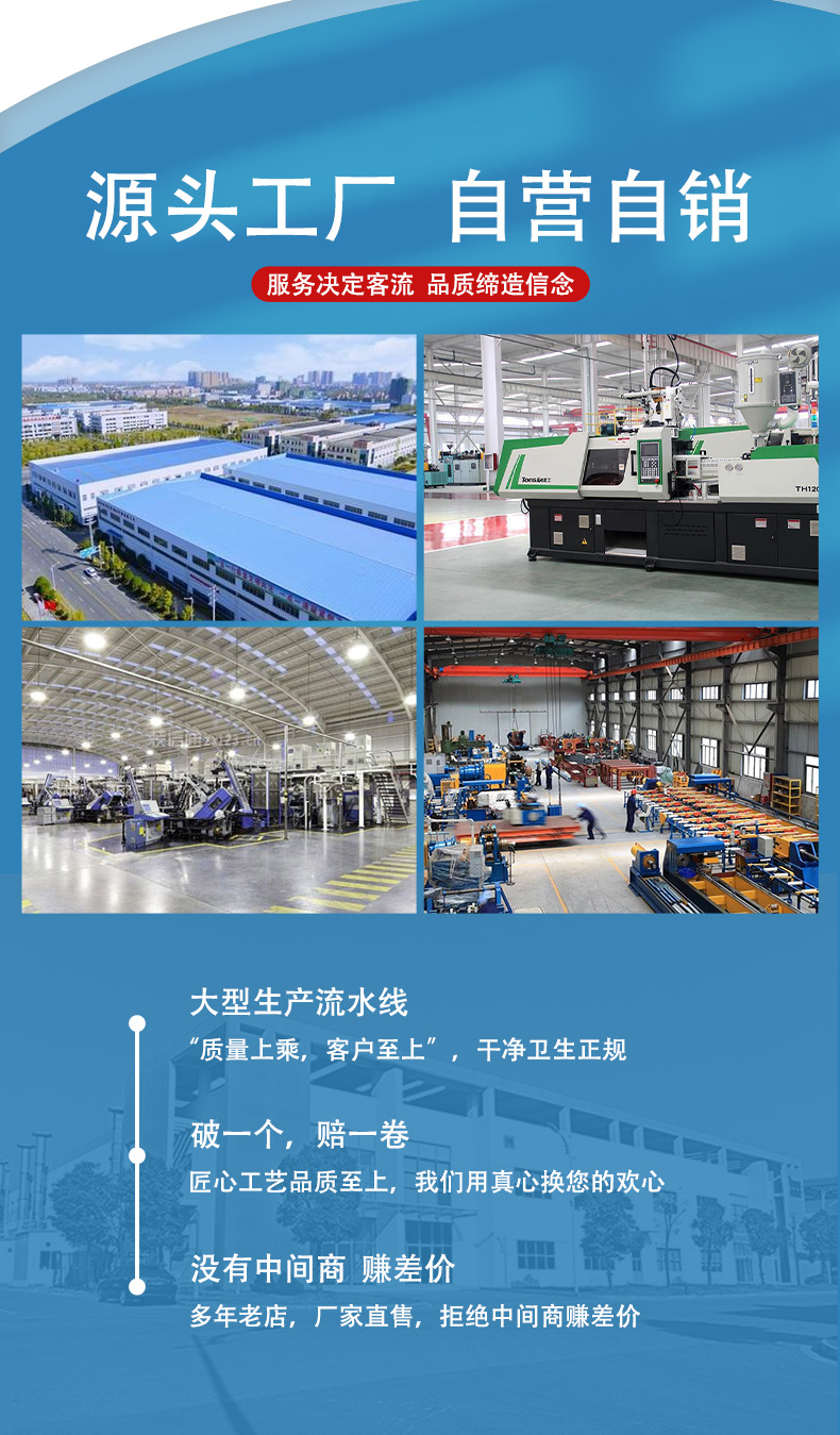 加厚抽绳垃圾袋家用手提式黑色大号厨房塑料袋实惠装收纳特厚分类详情20