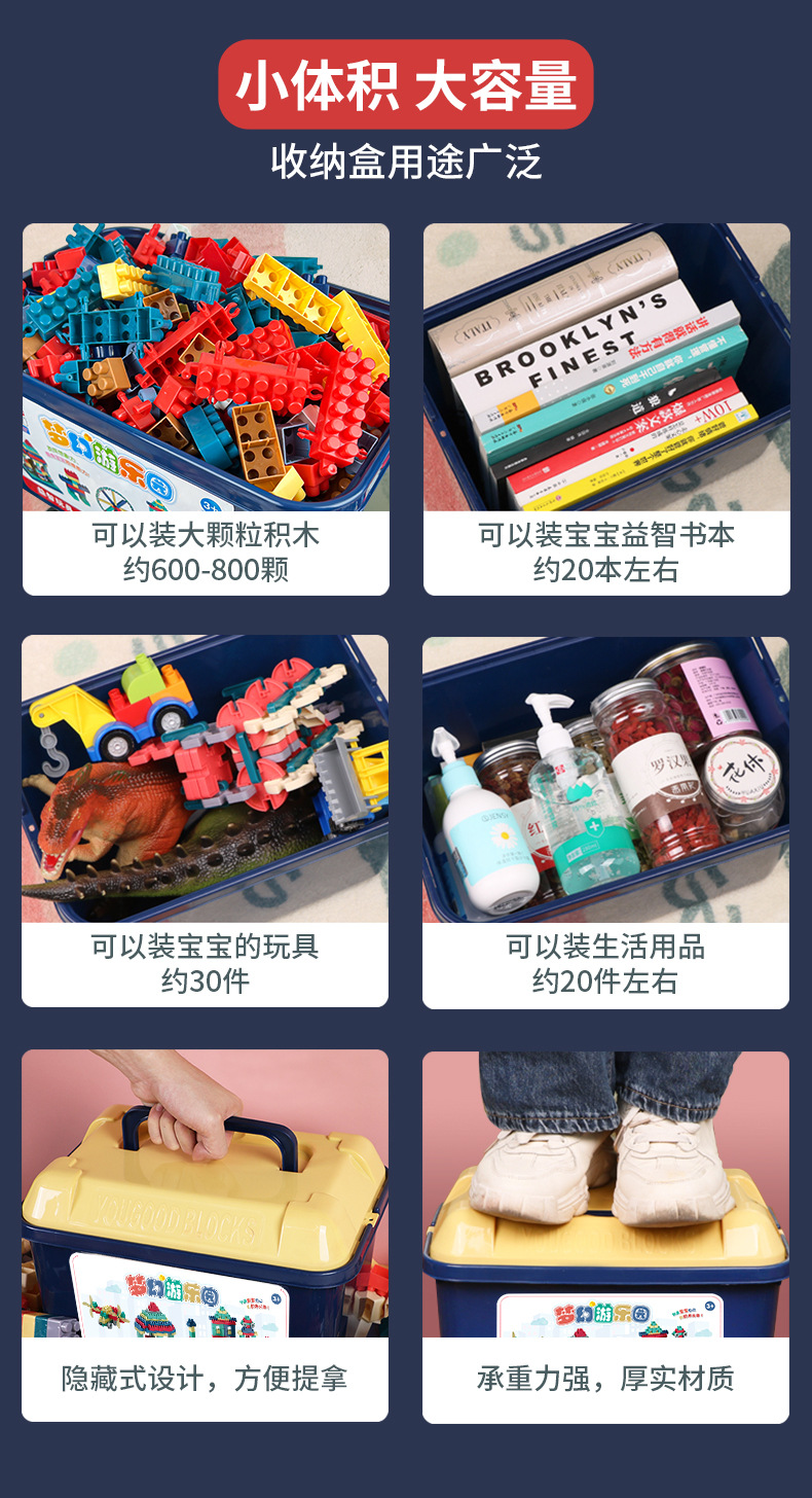 厂家定制儿童大颗粒积木 幼儿园早教益智莫兰迪diy玩具拼装积木详情3