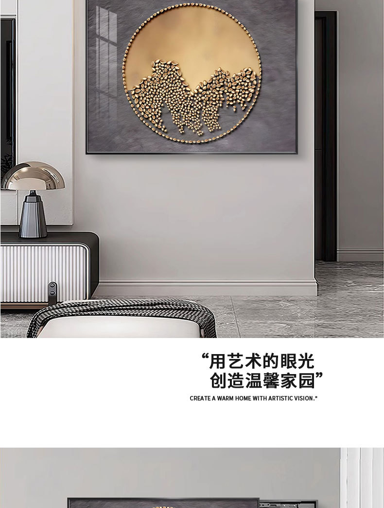 抽象电表箱高级感装饰画免打孔现代简约风客厅电闸盒盖板遮挡挂画详情17