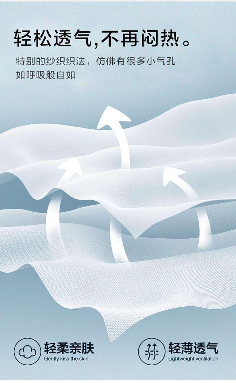 莫代尔男士三角内裤95棉内裆透气内裤男生7A抑菌无痕三角裤批发详情6