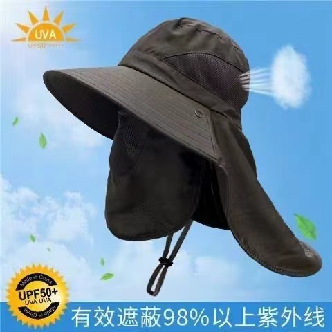 帽子男士遮脸护颈大帽檐新款防晒遮阳帽钓鱼帽户外夏季太阳帽登山详情8