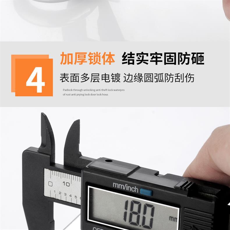 The padlock is open for outdoor waterproof and anti-prying warehouse iron doors, large door locks, household multi-key cabinets, and anti-theft lock heads pic 9