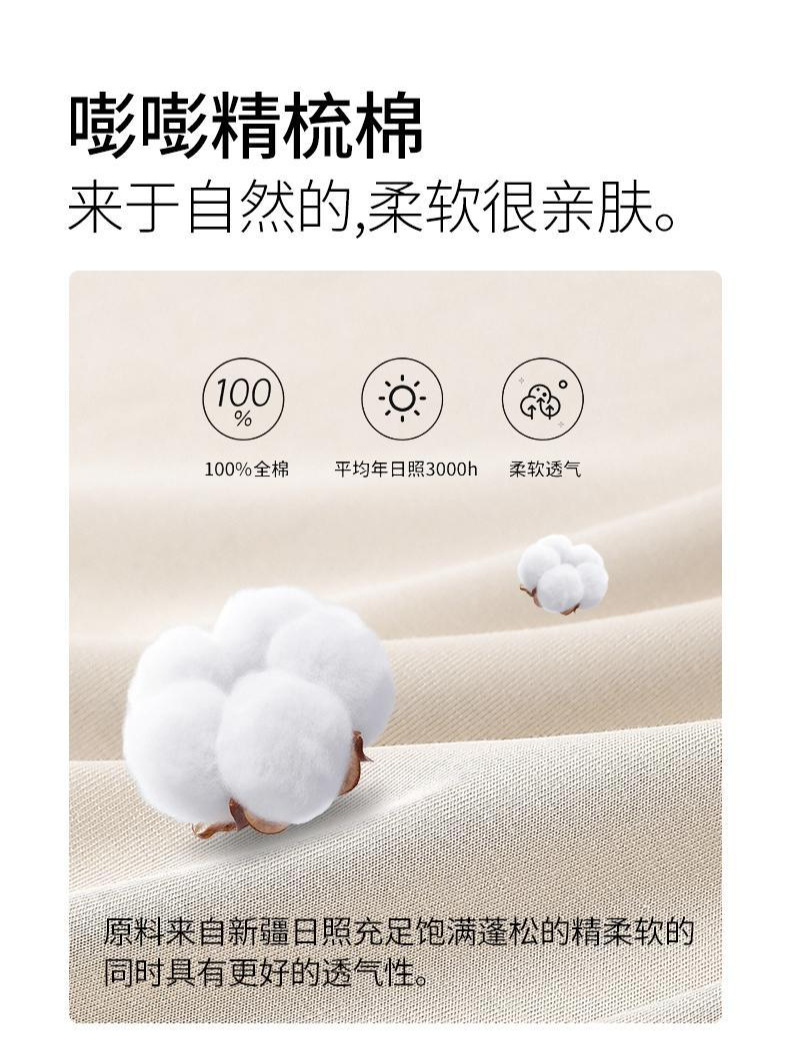 王嘉尔明星网红同款t恤短袖重磅纯棉夏季美式潮牌半袖男款上衣服T详情13