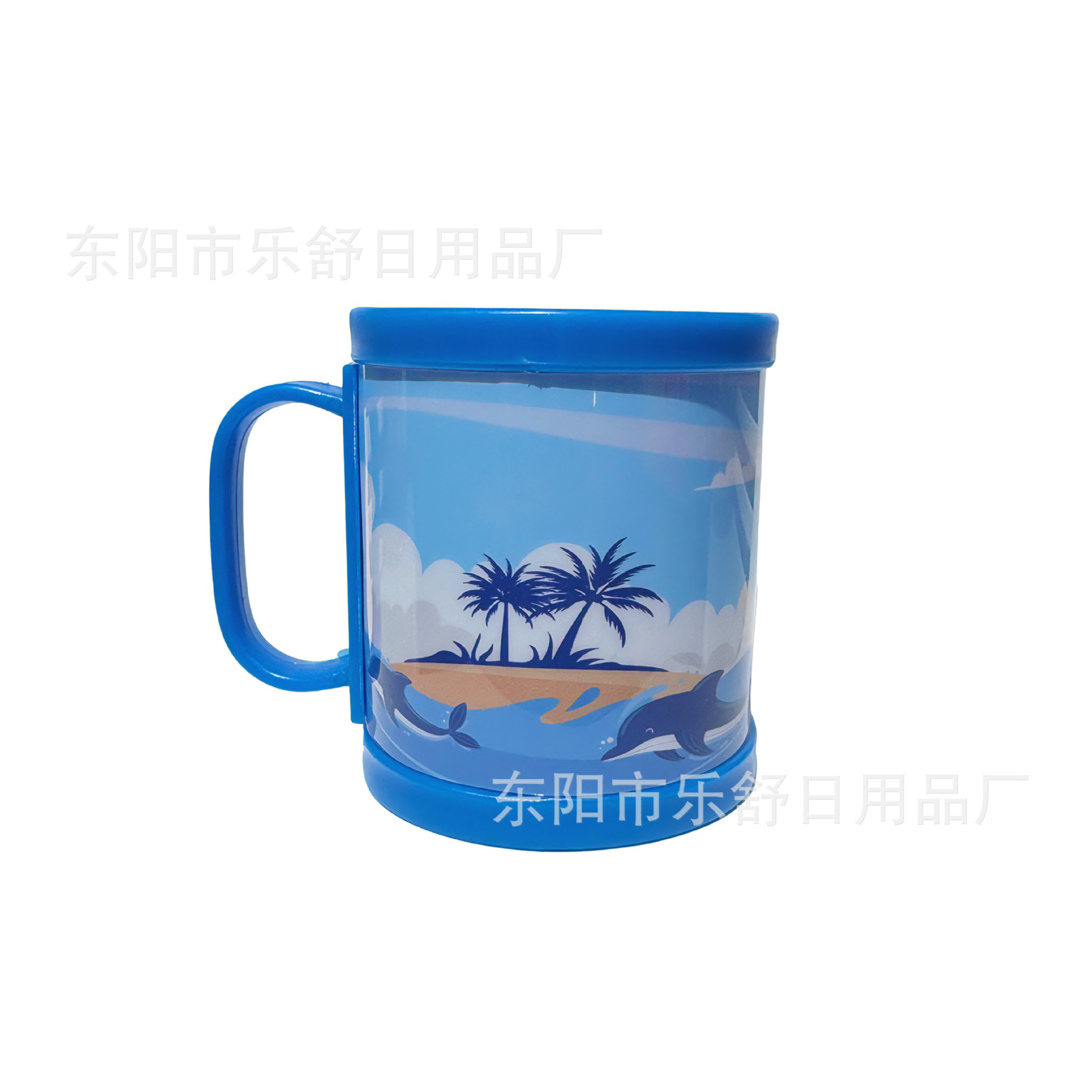 精品卡通可爱色彩缤纷马克杯漱口杯卡通套皮杯学生夏季便携塑料杯详情12