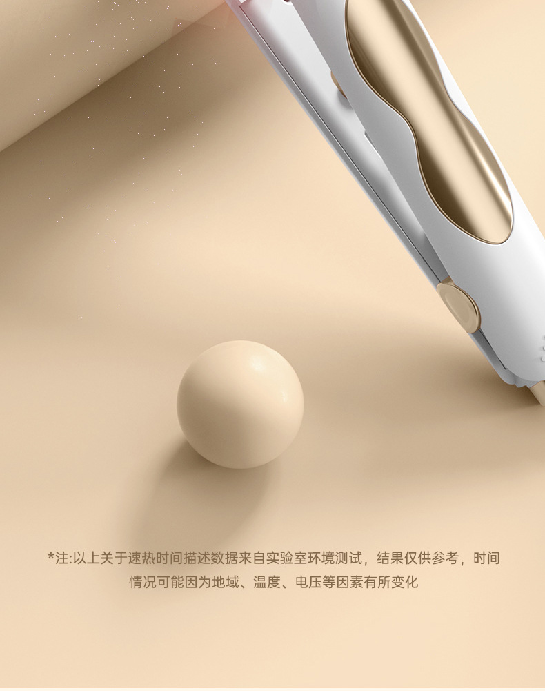 跨境直发器控温直卷两用直夹板家用宿舍小功率不伤发跨境礼品厂家M141详情20