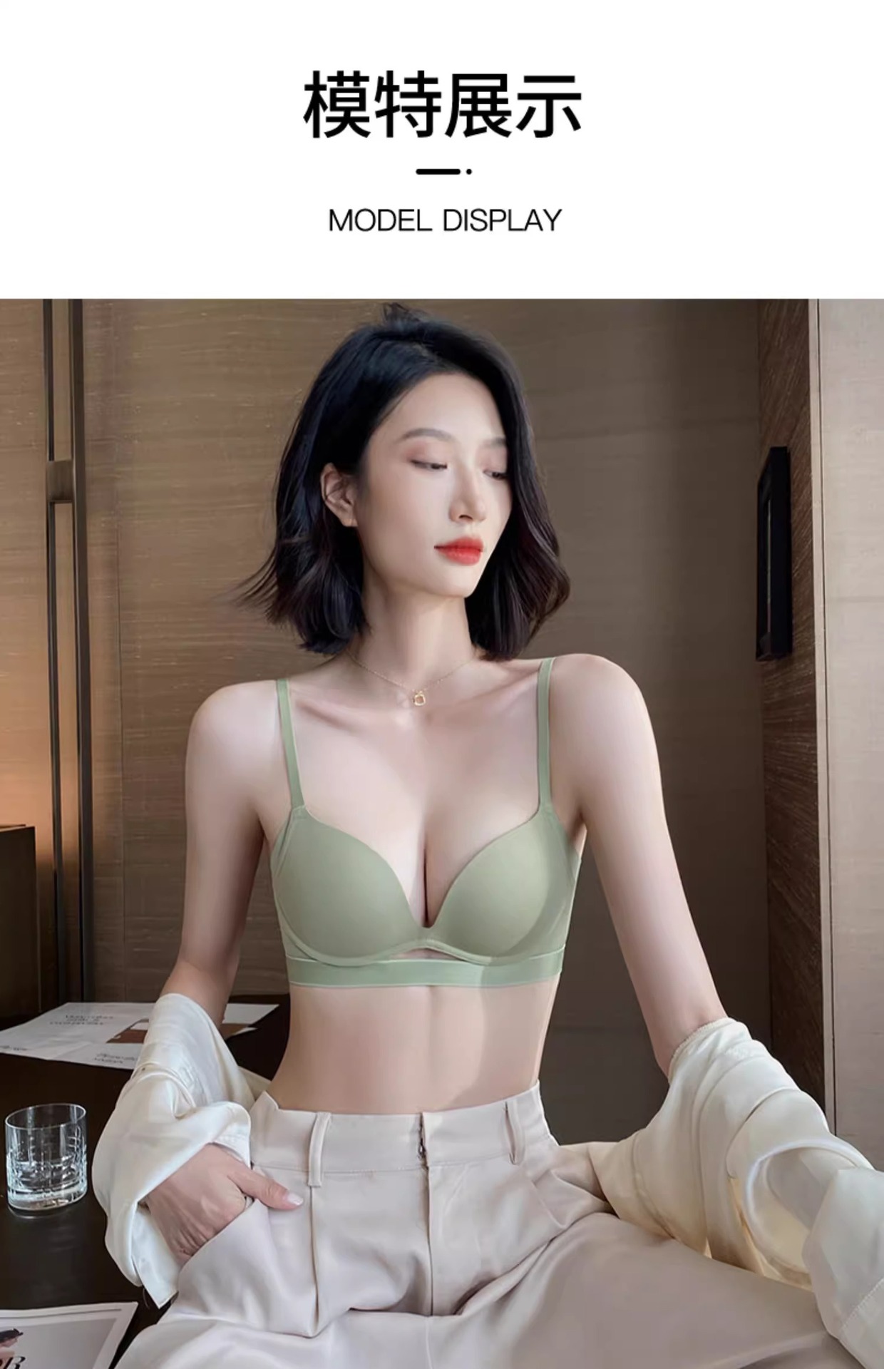 内衣女士小胸聚拢夏季薄款无痕性感镂空无钢圈收副乳防下垂文胸罩详情21