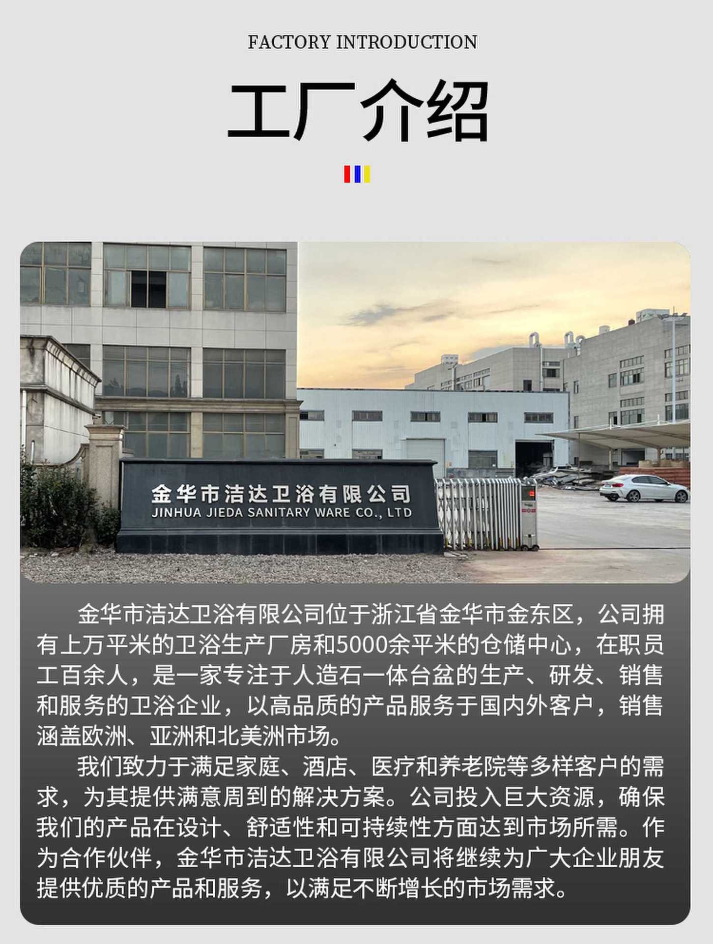 人造石可丽耐酒店卫生间洗手盆洗漱台浴室柜长方形大肚盆一体盆详情3
