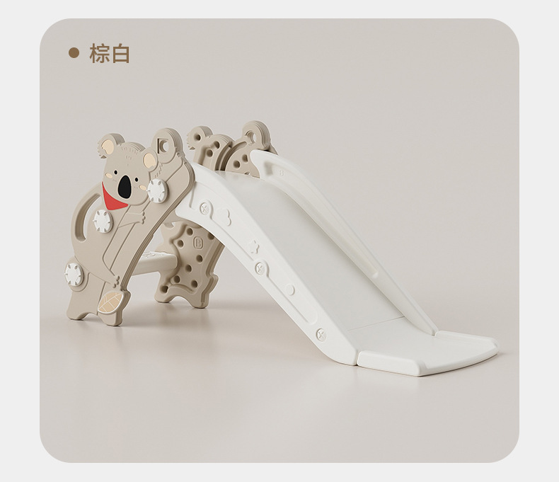 滑梯室内家用儿童小型宝宝攀爬架树熊滑滑梯小户型家庭1-3岁玩具详情26