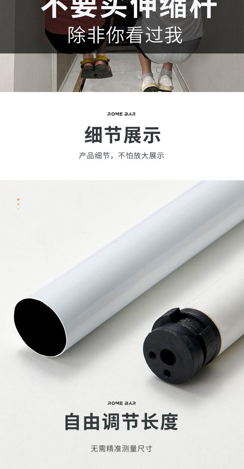 2025新款全遮光窗帘免打孔安装伸缩杆整套打孔款卧室飘窗简易窗帘详情12