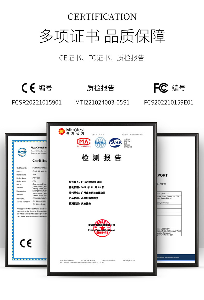 shanilak Facial Heating Introduction Mask Device, facial red and blue Light vibration Massage Device, home rechargeable beauty device pic 14