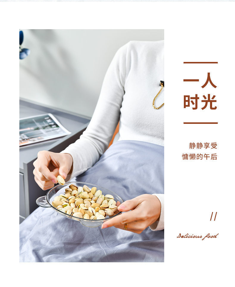 家用小熊零食碟餐桌吐骨碟创意餐具防摔小盘子水果干果盘年货碟子详情9