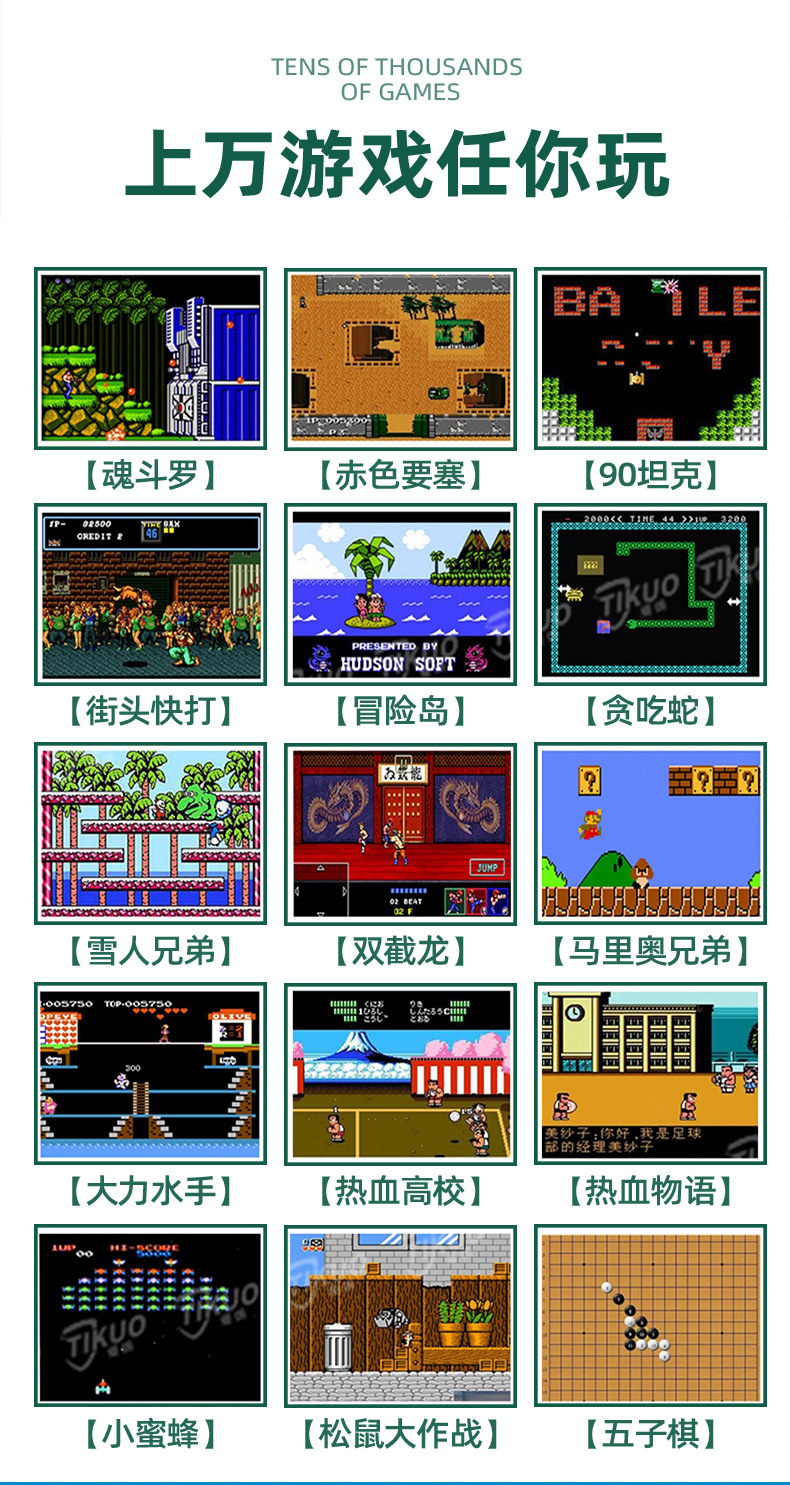 The new R36S game console is a high-definition 3D handheld game console with dual joysticks and a GBA arcade emulator for KOF Cross-border pic 15