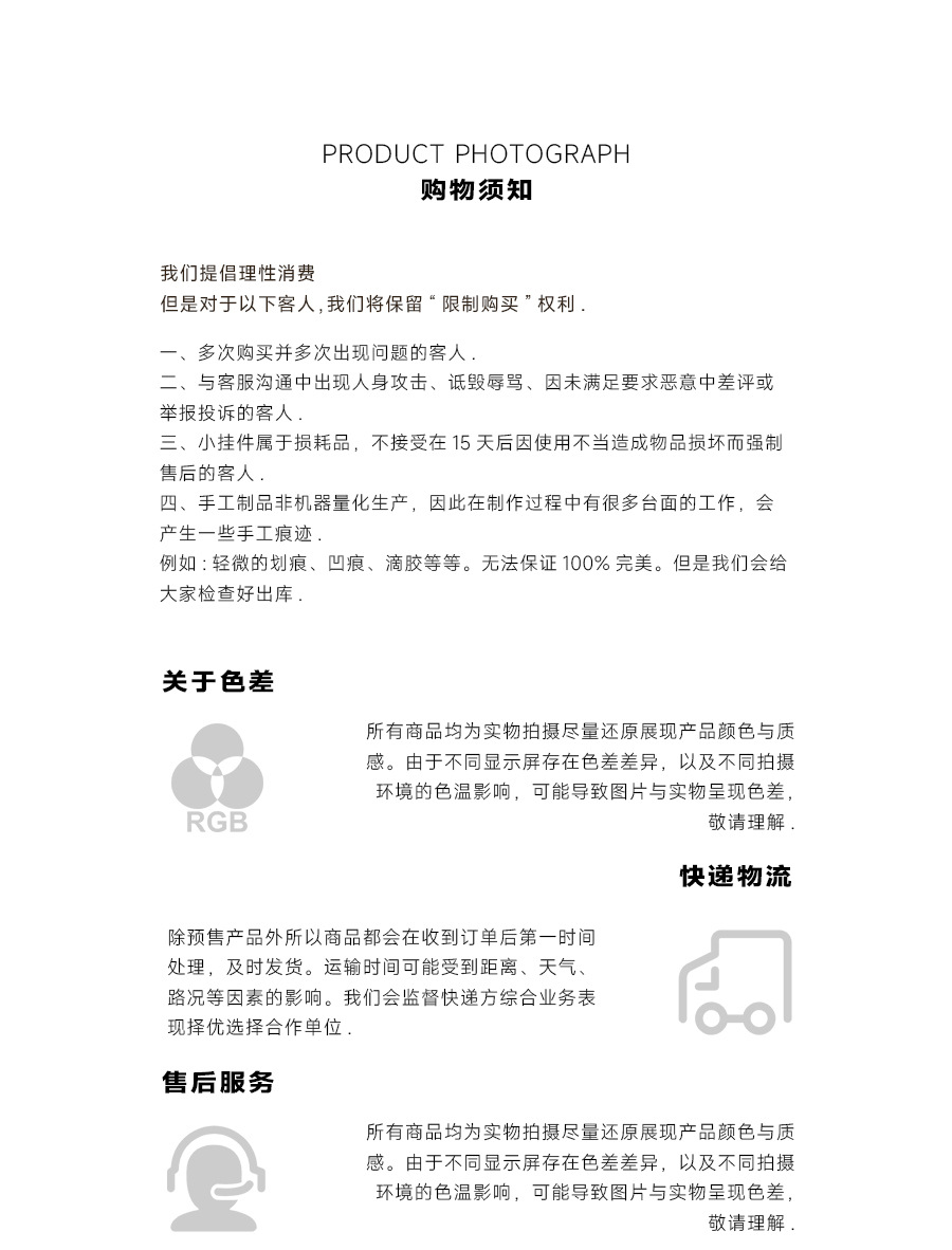 正版温蒂兔坐姿毛绒挂件可爱碎花兔公仔玩偶书包钥匙扣小礼品批发详情19