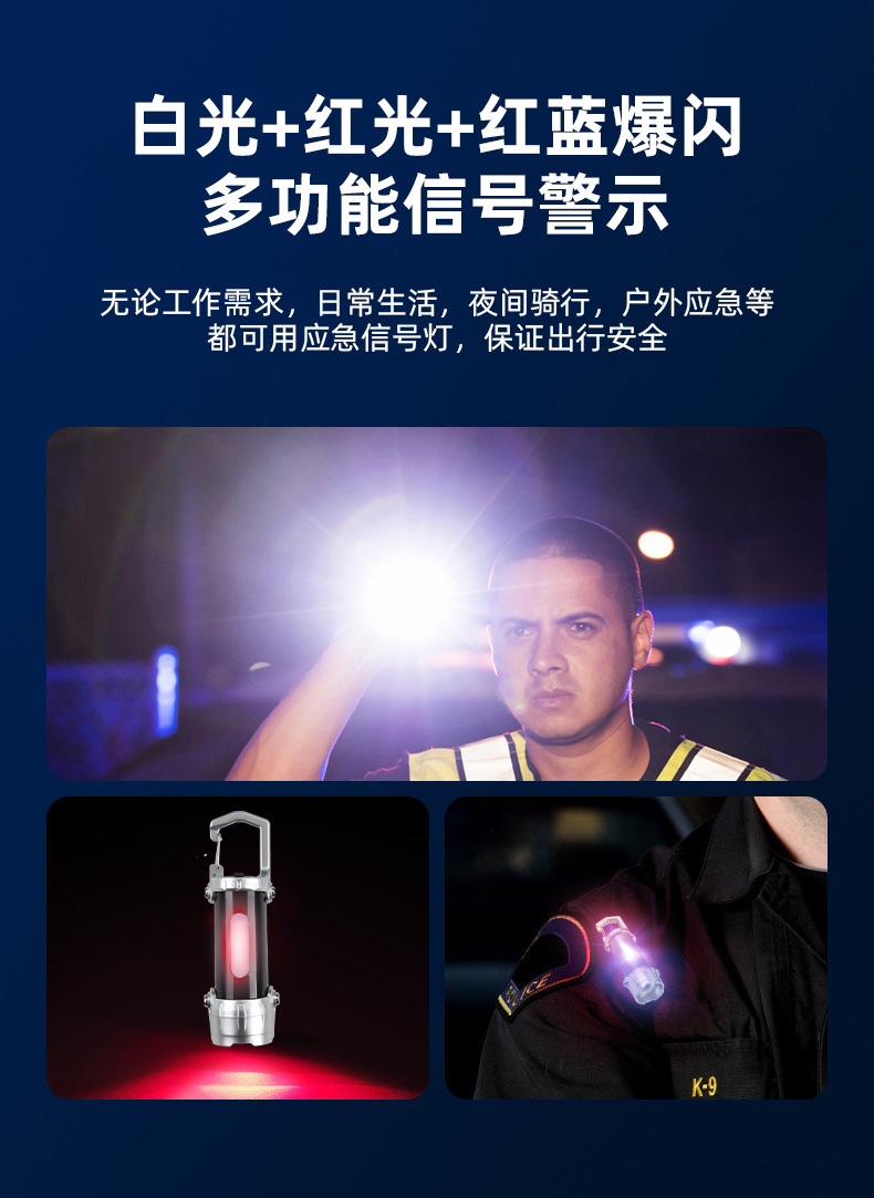Portable keychain light, mini flashlight, toy light bulb pic 8
