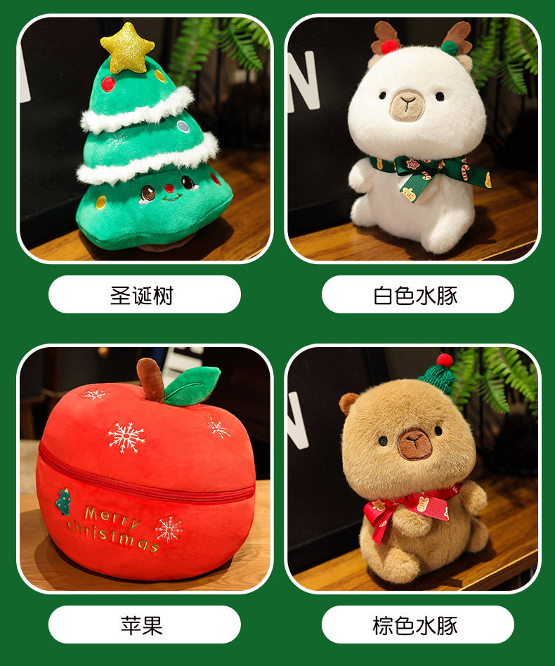 Cross-border new Christmas capybara figurines, Christmas tree apple throw pillows, plush Christmas gifts for both boys and girls pic 3