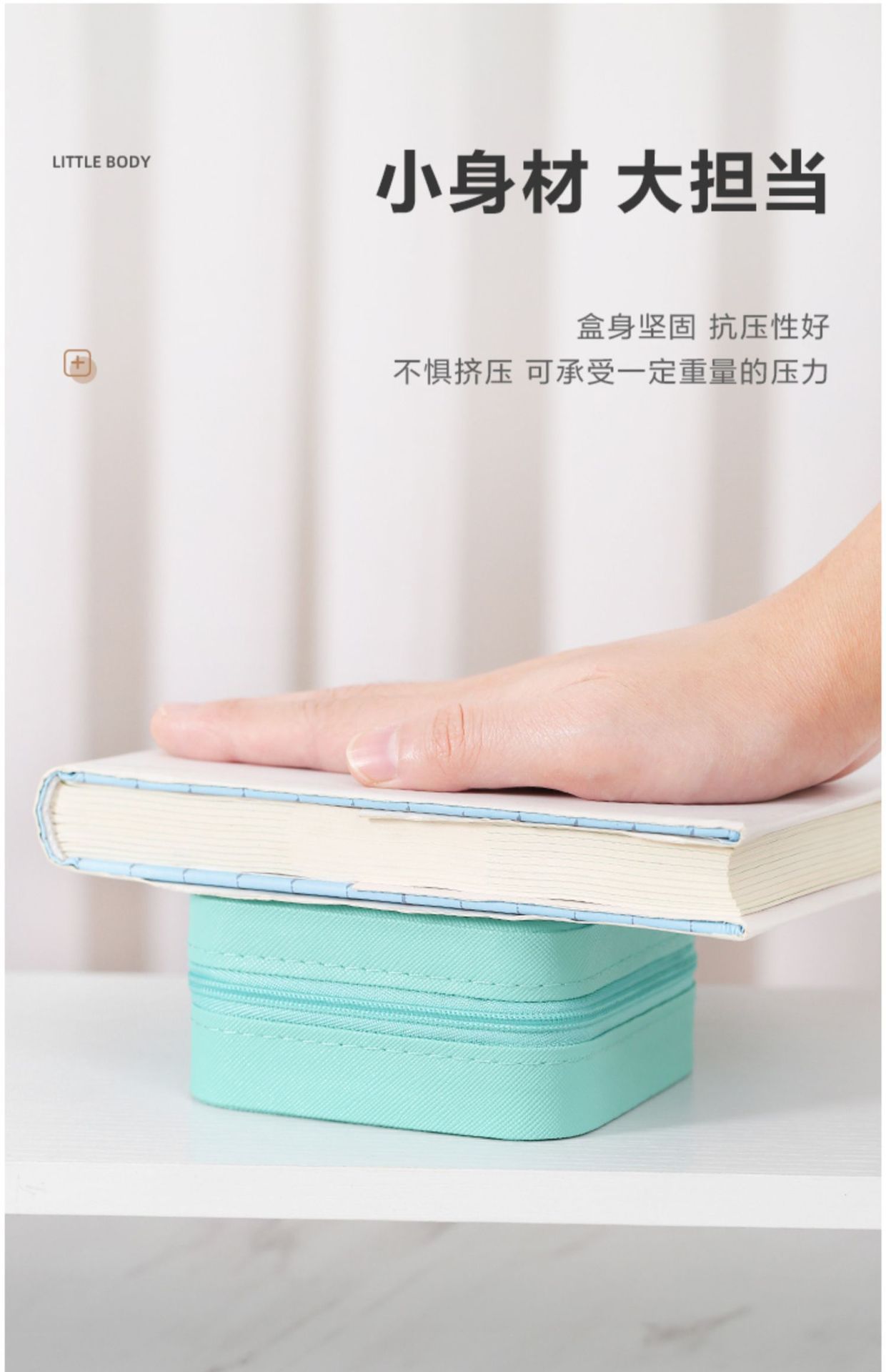 Jewelry box storage box, portable stud earrings, earrings, jewelry, necklace, ring, small, exquisite and mini new style box pic 9
