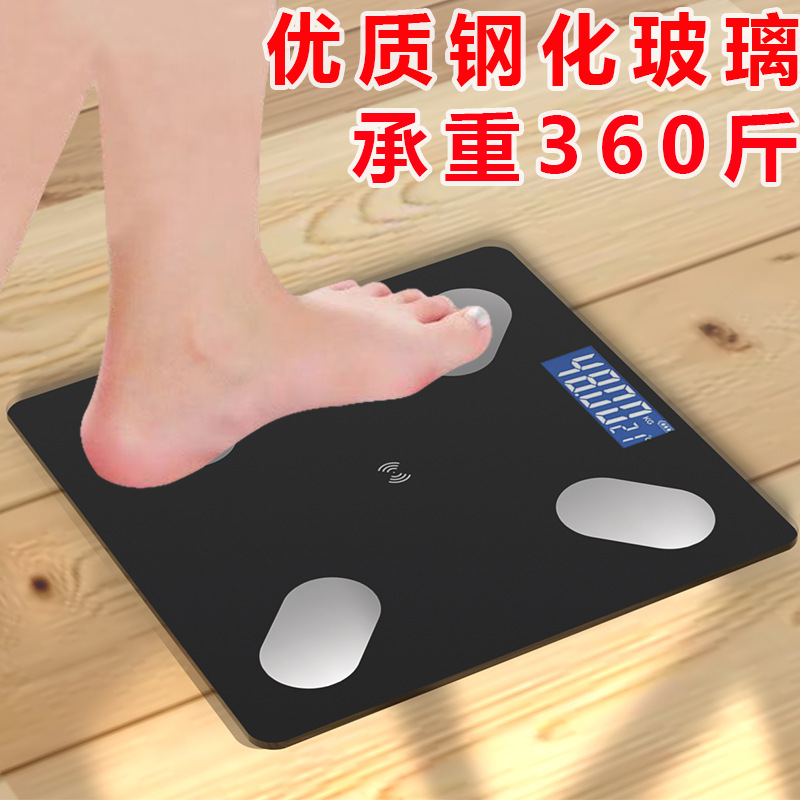 The rechargeable body fat scale, precise and intelligent Bluetooth connected hand body fat scale, precise weighing scale, electronic scale, with a minimum order of one pic 19