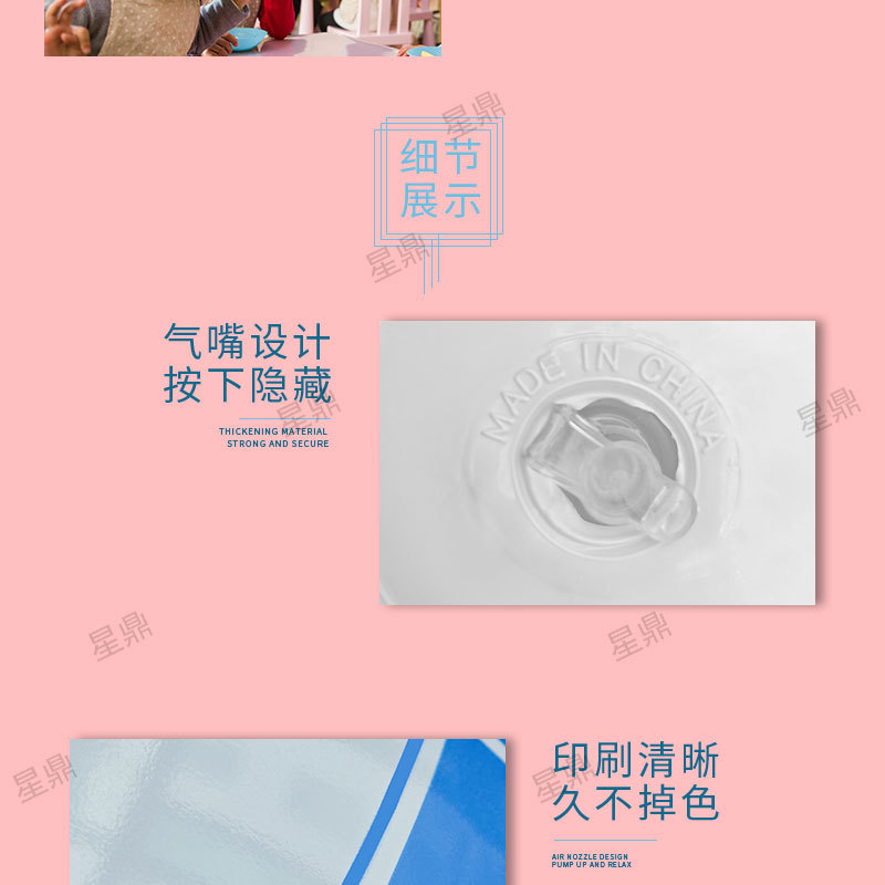 游泳圈儿童成人水晶圈腋下圈批发可爱卡通加厚大浮力泳圈救生圈详情25