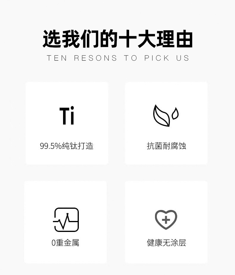 Outdoor single-layer pure titanium beer mugs, camping picnic titanium cold drinks, beverages, juice titanium water cups, cup sleeves, straws titanium cups pic 18