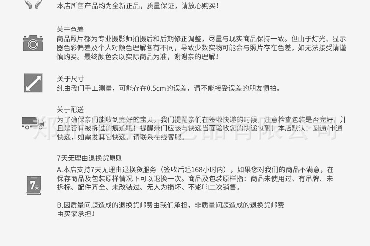 婚庆仿真花森系绿植叶子婚庆花材配叶酒店花艺装饰插花吊顶假树叶详情27