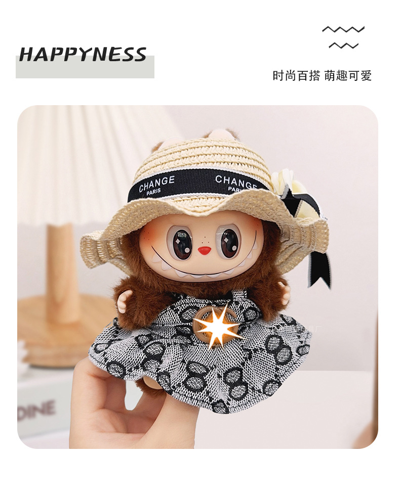 First, second and third generation Labub baby clothing big brand set, Labub little clothes, doll, elegant princess dress, French set pic 7