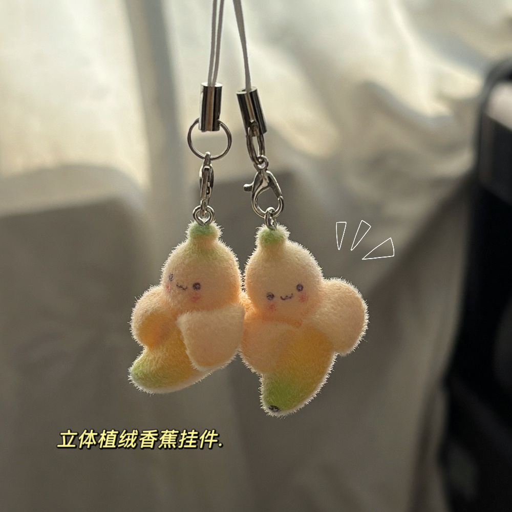 Creative flocked banana small pendant, cute Korean style pendant, peeled banana bag, mobile phone chain pendant wholesale pic 2