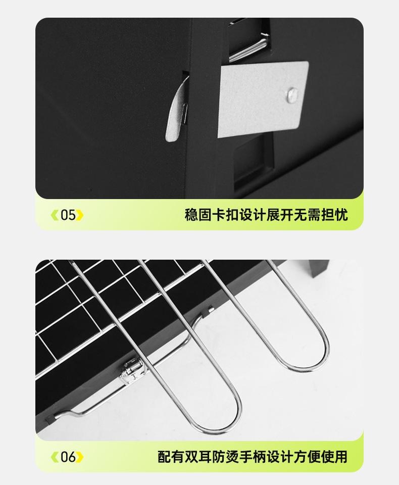 跨境热销户外折叠烧烤炉自带烧烤工具箱式烤炉烧烤架地摊烧烤架详情4