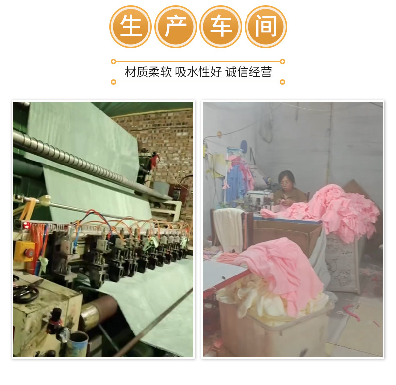 超细纤维卡通印花小方巾吸水幼儿园手帕儿童擦手巾小毛巾抹布批发详情9