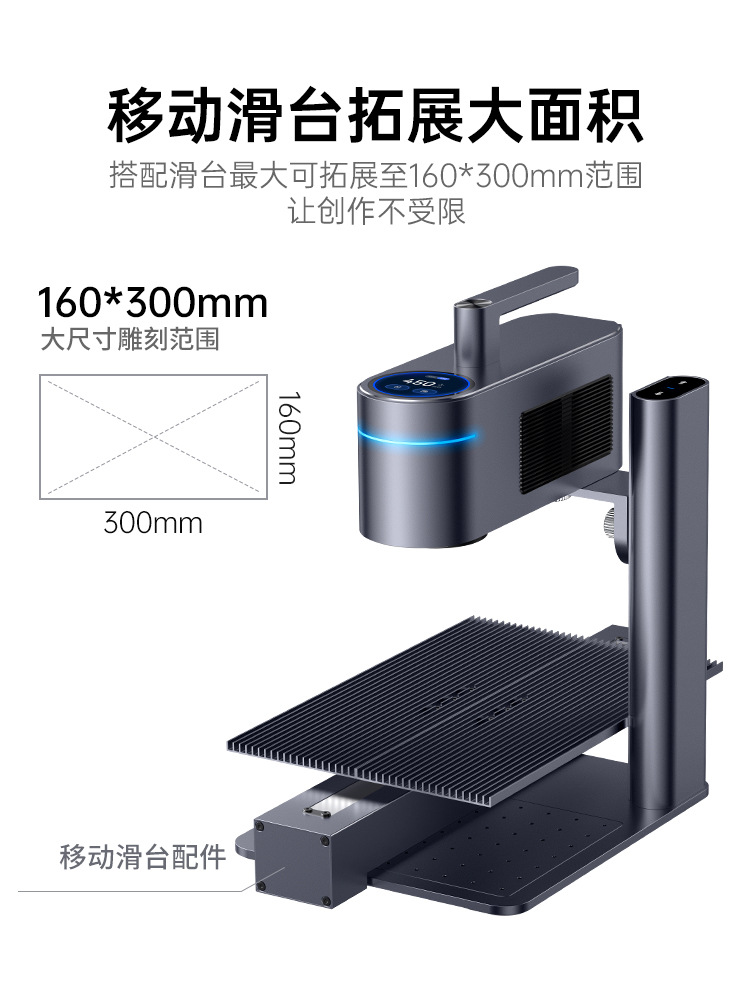 LaserPecker 4th generation laser engraving machine, a small, portable and handheld metal marking machine pic 8