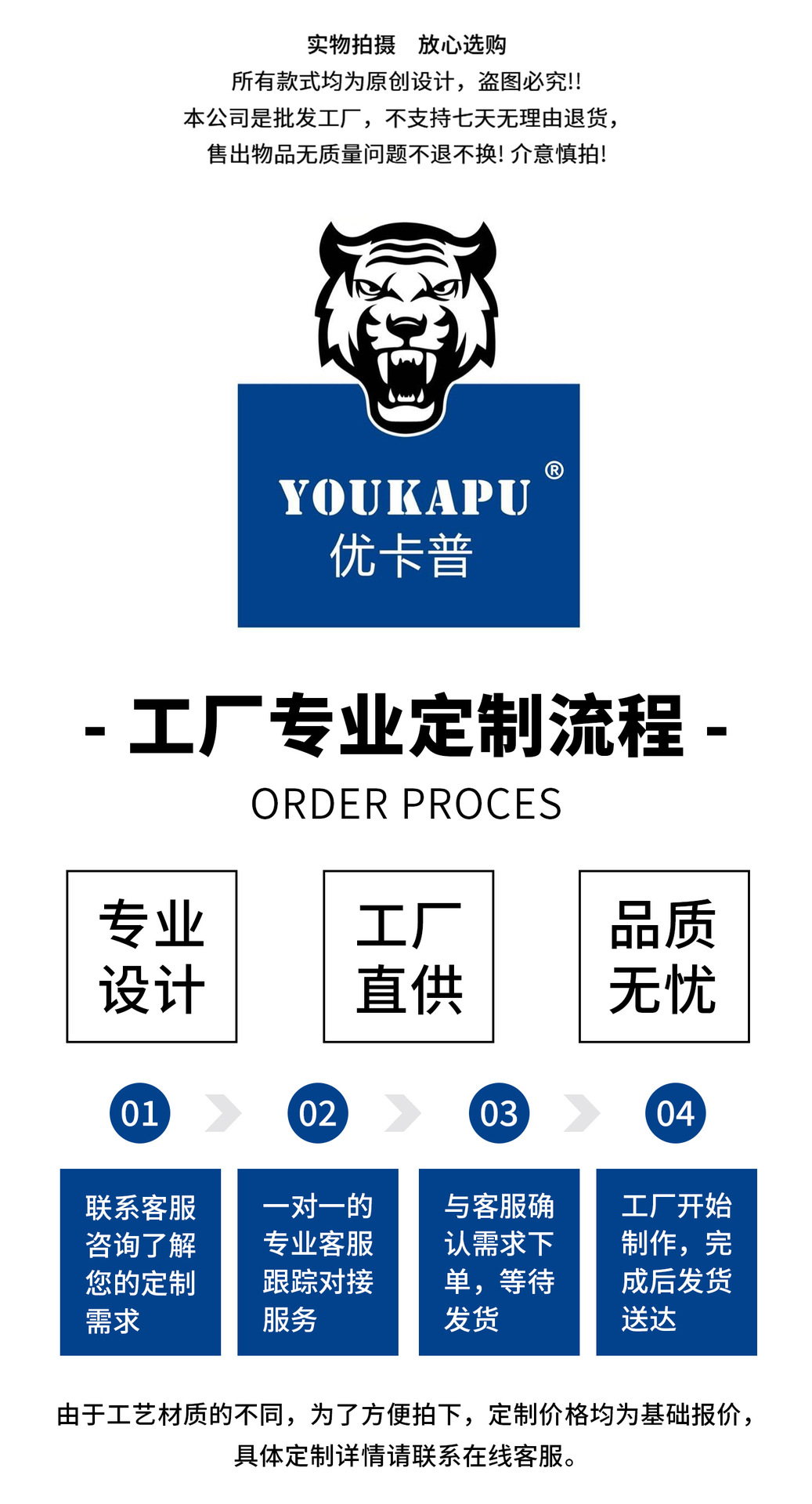 儿童鸭舌帽字母刺绣男童棒球帽时尚百搭春秋户外防晒宝宝遮阳帽潮详情1