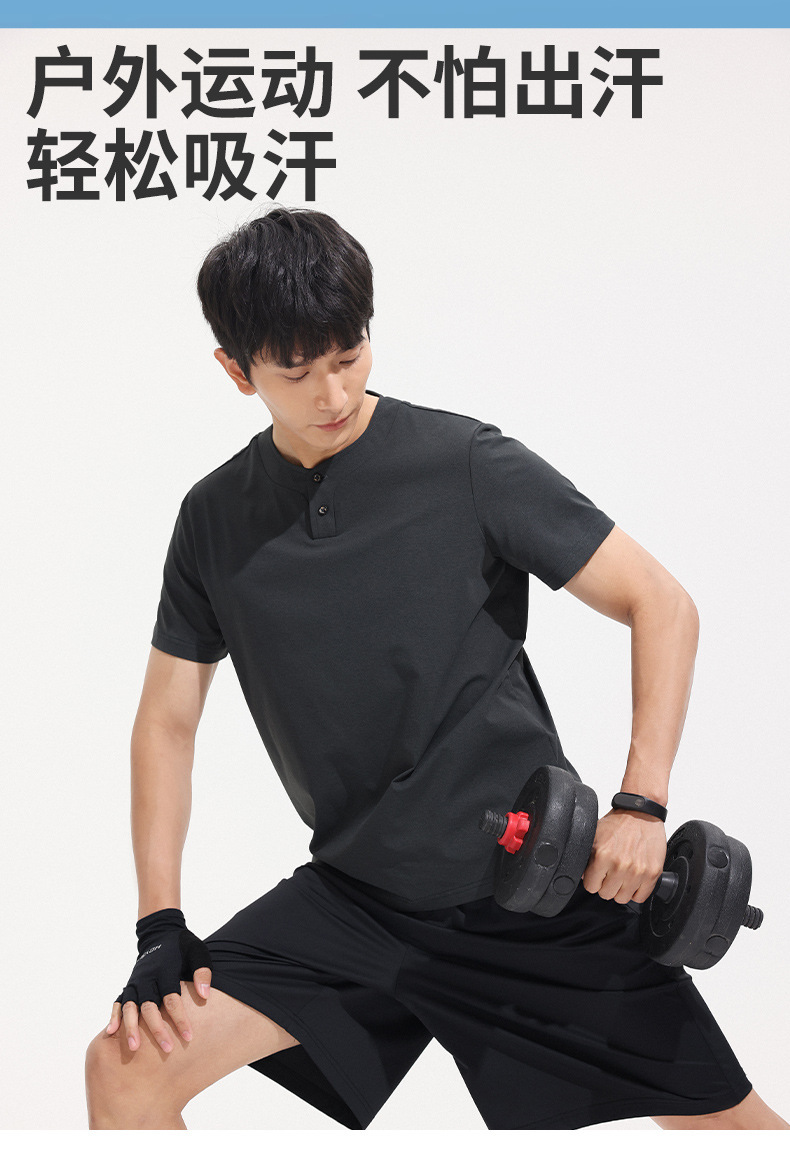 A new short-sleeved T-shirt for men in summer, featuring a trendy American style with a button-down collar and a cool, breathable feel. It is a sporty and casual top for young people pic 10