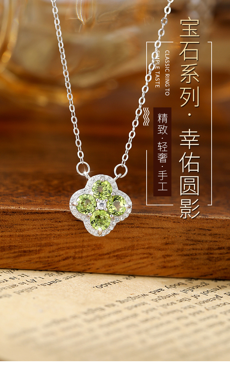 s925纯银天然石四叶草项链女日韩小众设计感重工锁骨链跨境专供货详情3
