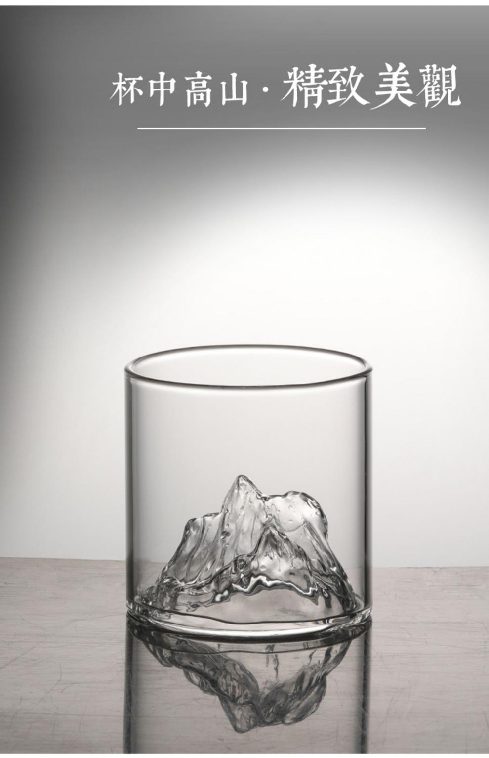 Wholesale and sale of glass mountain-viewing cups, mountain-collecting cups, whisky wine glasses, high borosilicate glass household water glasses and creative wine glasses pic 8