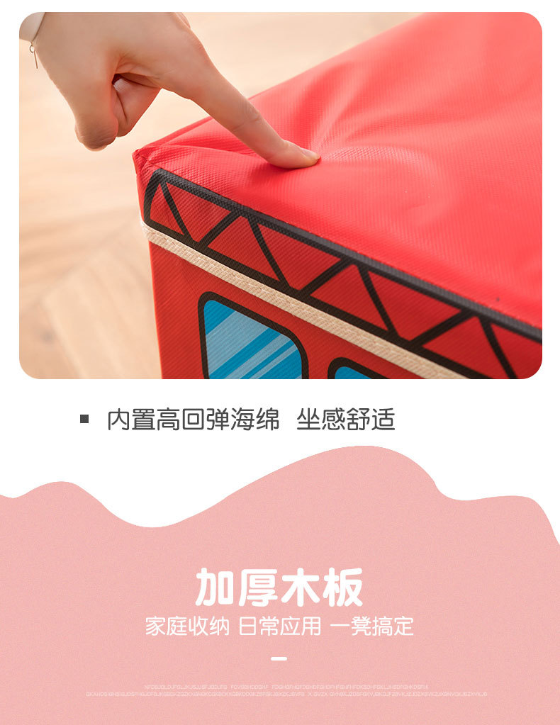 儿童玩具收纳箱储物凳 多功能折叠卡通整理箱零食衣物收纳箱详情5