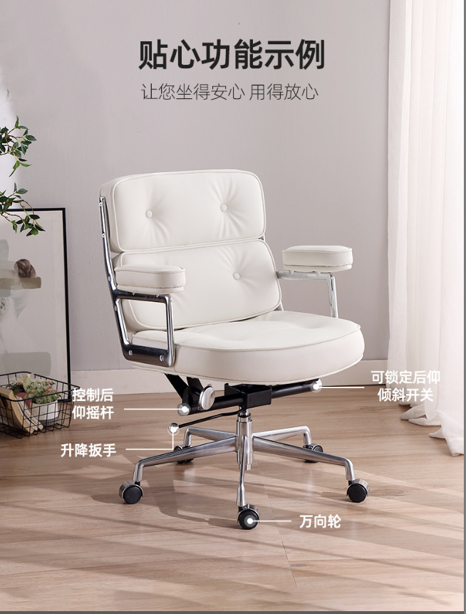 Foshan Rujin beige study bedroom computer chair, home style adjustable office chair, study room meeting swivel chair pic 20