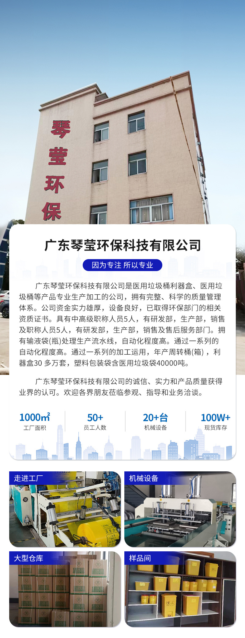 手提抽绳式垃圾袋加厚加大自动收口塑料袋垃圾袋厨房客厅拉圾袋子详情10