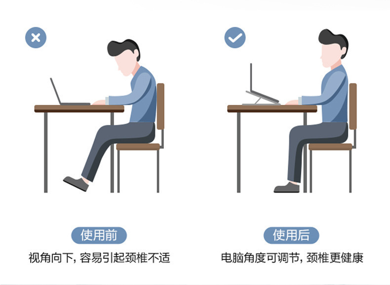 铝合金笔记本电脑支架桌面办公便捷升降增高角度散热折叠收纳支架详情12
