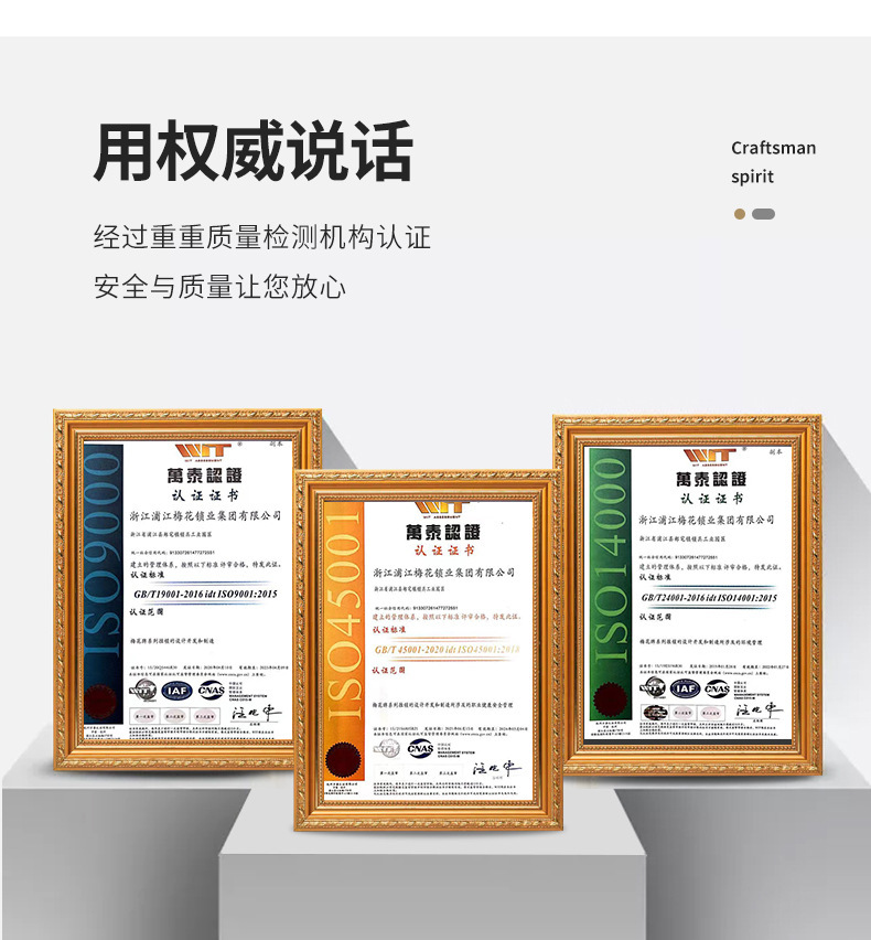 梅花防盗挂锁彩色包胶铁锁防锈防水直开锁抽屉箱包柜子通开锁头详情13