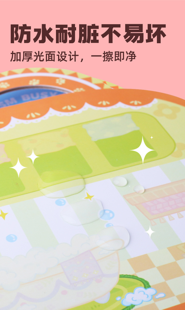 Mr. Toy diy Mechanism Quiet Book Adopt a Cat No-Cut Sticker Book Girl New Bubble Sticker 6 pic 14