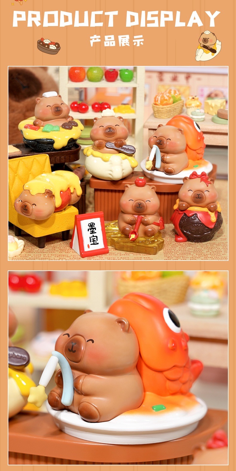 新款豚个美食盲盒系列惊喜佛系呆萌树脂萌粒摆件桌面小公仔摆件详情6