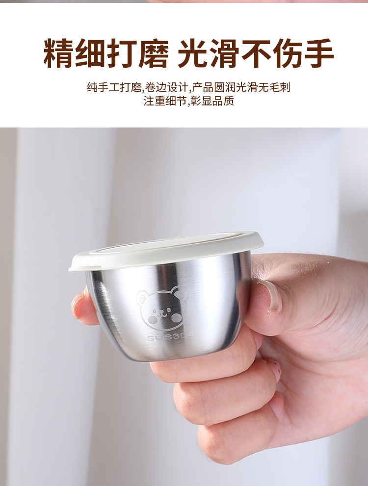 Cross-border mini 304 stainless steel dipping sauce seasoning box, cartoon bear plate with lid, tomato sauce salad dressing cup pic 18
