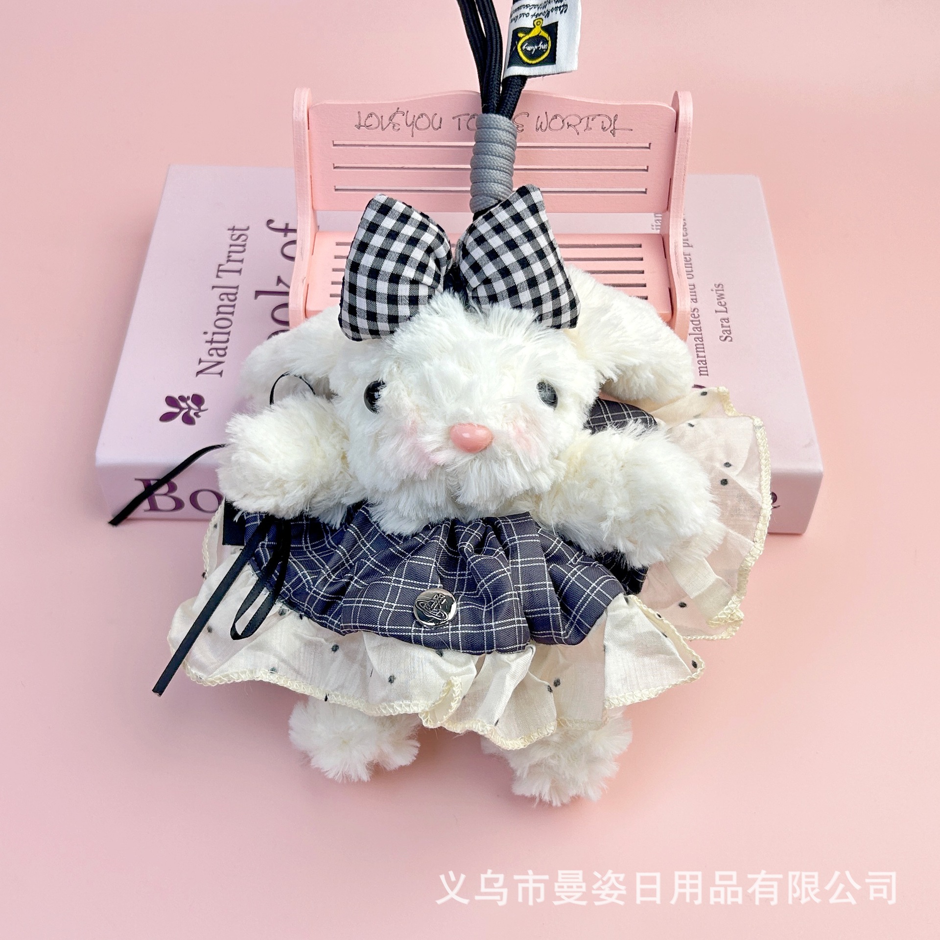 手工可爱垂耳兔毛绒玩具少女心钥匙扣公主裙精致兔子公仔摆摊批货详情34