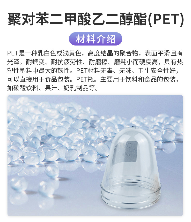 详情页_07
