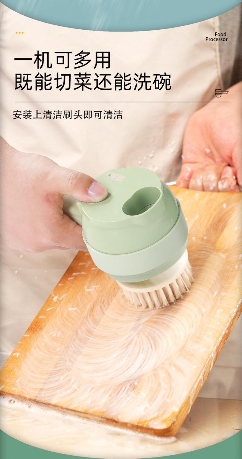 The new Gatling vegetable cutter is a multi-functional household slicing wonder, a garlic mashing and grinding machine, and a storm electric handheld food processor pic 7