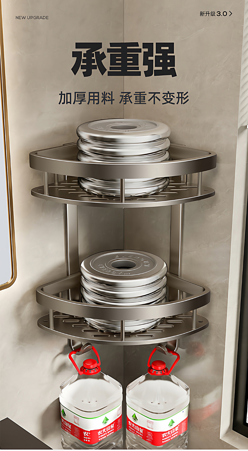 Customized bathroom storage rack, no need for drilling, toilet, washroom, triangular basket, wall-mounted, bathroom storage, bathroom rack pic 10