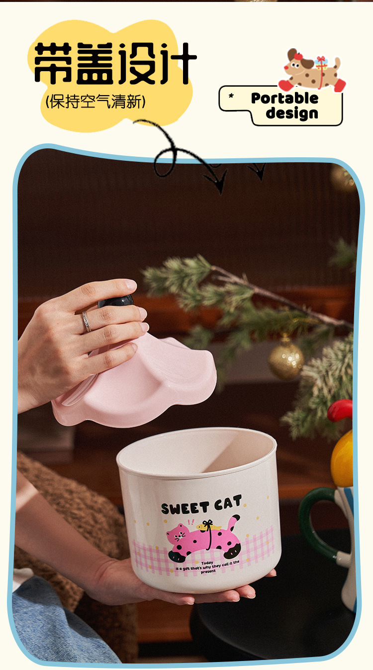 多功能收纳桶宿舍客厅办公室带盖桌面垃圾桶高颜值妙趣杂物收纳桶详情7