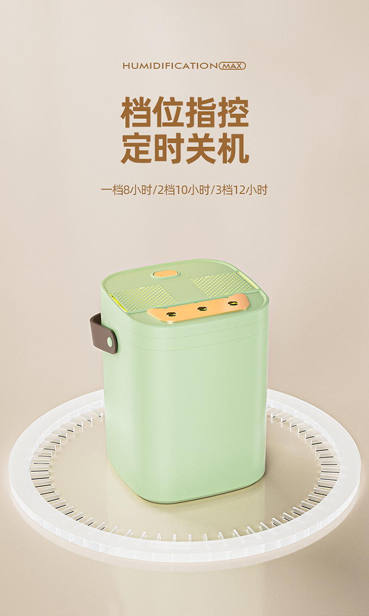 厂家跨境24年新款三孔加湿器家用大容量带夜灯空气加湿器 批发详情13