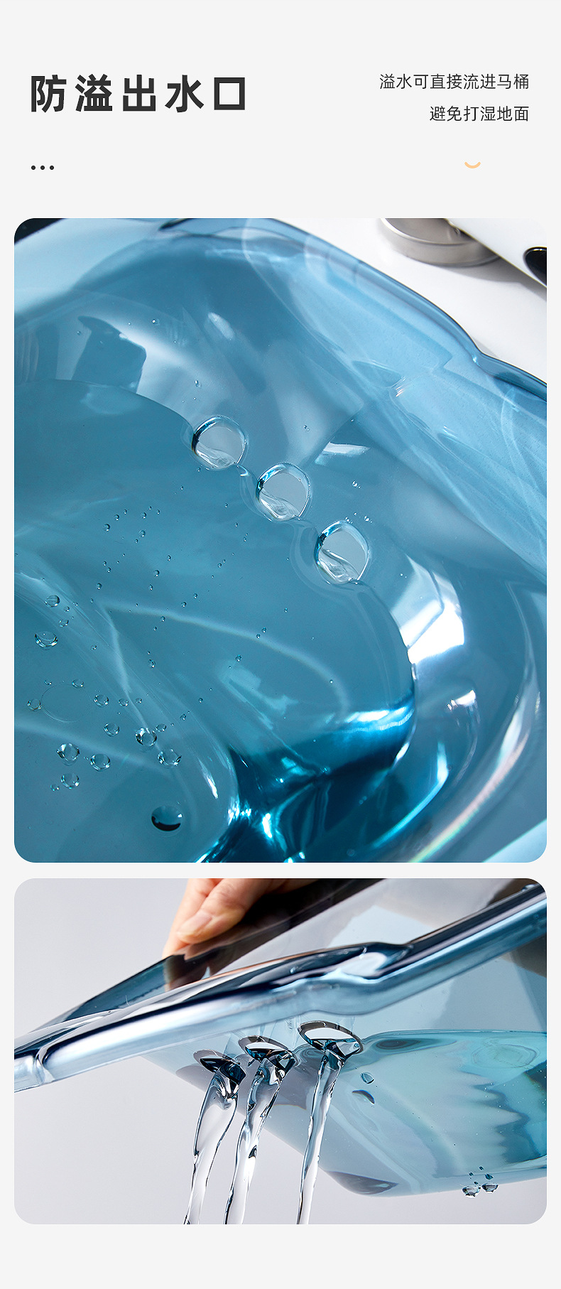 坐浴盆女男痔疮孕妇免蹲女士专用熏洗产妇月子马桶pp盆洗屁股详情8