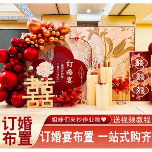 生日快乐灯LED英文数字彩灯发光浪漫表白场景道具布置字母灯批发详情38